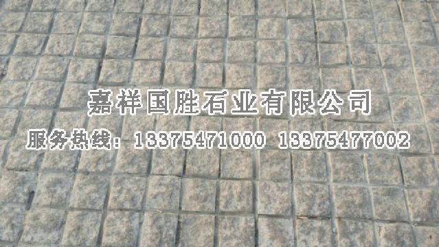 點(diǎn)擊查看詳細(xì)信息<br>標(biāo)題：彈石 閱讀次數(shù)：3409