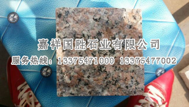點(diǎn)擊查看詳細(xì)信息<br>標(biāo)題：自然面 閱讀次數(shù)：3013