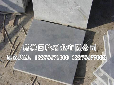 點(diǎn)擊查看詳細(xì)信息<br>標(biāo)題：青石板 閱讀次數(shù)：3398