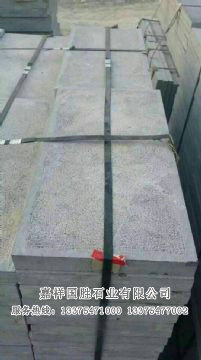 點(diǎn)擊查看詳細(xì)信息<br>標(biāo)題：荔枝面 閱讀次數(shù)：3229
