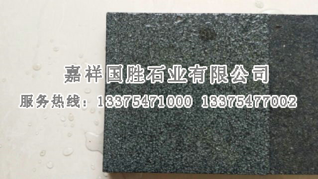 點(diǎn)擊查看詳細(xì)信息<br>標(biāo)題：荔枝面 閱讀次數(shù)：3041