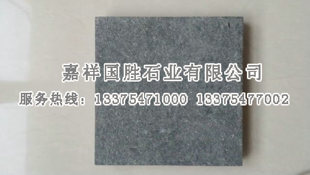 點(diǎn)擊查看詳細(xì)信息<br>標(biāo)題：火燒 閱讀次數(shù)：3069