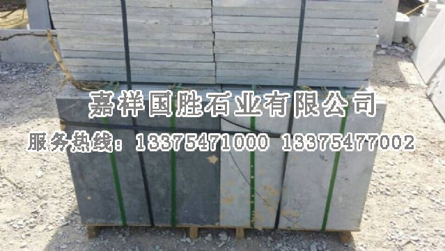 點(diǎn)擊查看詳細(xì)信息<br>標(biāo)題：水磨 閱讀次數(shù)：2999