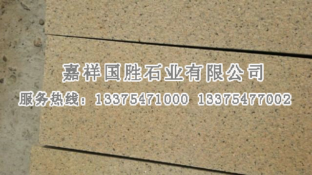 點擊查看詳細信息<br>標題：干掛板 閱讀次數(shù)：2358