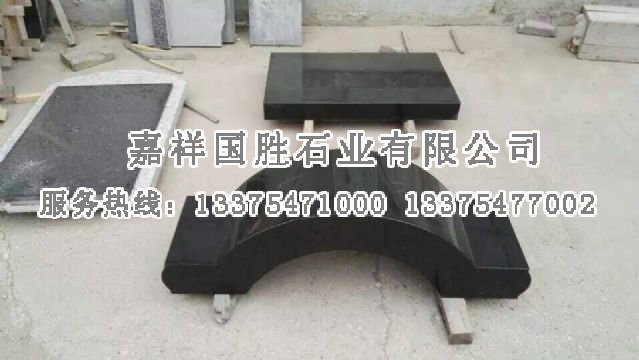 點(diǎn)擊查看詳細(xì)信息<br>標(biāo)題：弧形板 閱讀次數(shù)：3108
