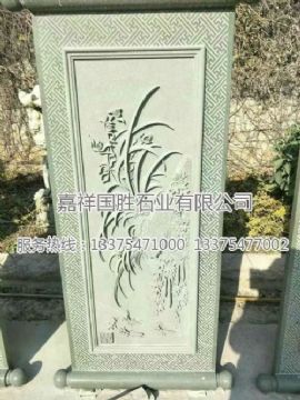 點擊查看詳細信息<br>標題：浮雕壁畫　 閱讀次數：2229