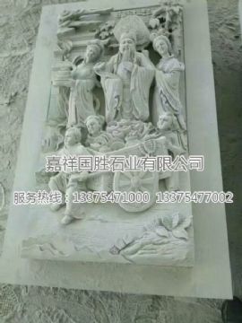 點擊查看詳細信息<br>標題：浮雕壁畫　 閱讀次數：2197
