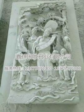 點擊查看詳細信息<br>標題：浮雕壁畫　 閱讀次數：2274