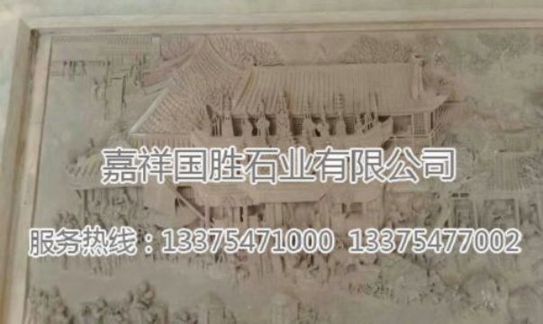 點擊查看詳細信息<br>標題：浮雕壁畫　 閱讀次數：2117
