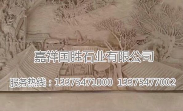 點擊查看詳細信息<br>標題：浮雕壁畫　 閱讀次數：2352