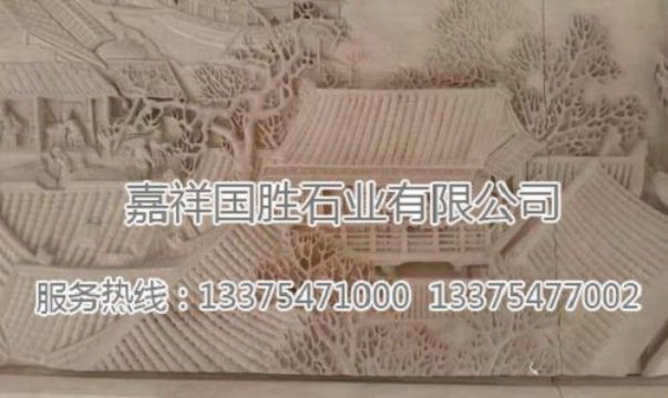 點擊查看詳細信息<br>標題：浮雕壁畫　 閱讀次數：2116