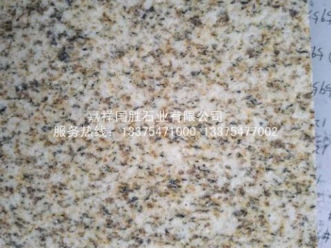 點(diǎn)擊查看詳細(xì)信息<br>標(biāo)題：黃金麻 閱讀次數(shù)：2144