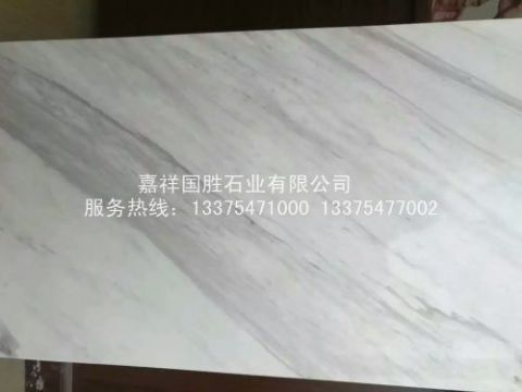 點(diǎn)擊查看詳細(xì)信息<br>標(biāo)題：爵士白 閱讀次數(shù)：2365
