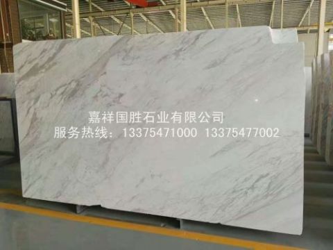 點(diǎn)擊查看詳細(xì)信息<br>標(biāo)題：爵士白 閱讀次數(shù)：2591