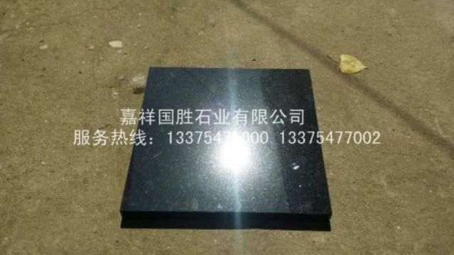 點擊查看詳細信息<br>標題：中國黑 閱讀次數(shù)：2149