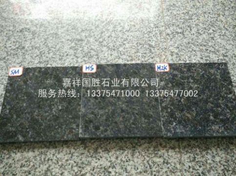 點擊查看詳細信息<br>標題：黑棕 閱讀次數(shù)：2163