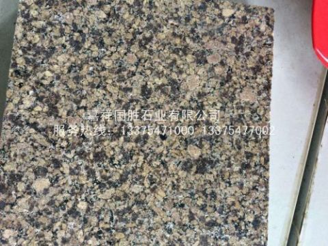 點擊查看詳細信息<br>標題：黑棕 閱讀次數(shù)：2173