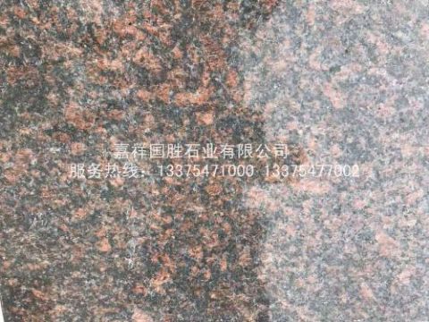 點擊查看詳細信息<br>標題：紅棕 閱讀次數(shù)：1757