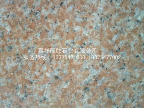 點擊查看詳細(xì)信息<br>標(biāo)題：永定紅 閱讀次數(shù)：2391