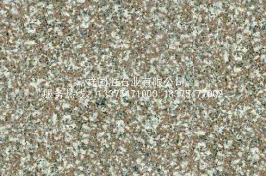 點(diǎn)擊查看詳細(xì)信息<br>標(biāo)題：羅源紅 閱讀次數(shù)：4309
