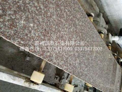 點(diǎn)擊查看詳細(xì)信息<br>標(biāo)題：羅源紅 閱讀次數(shù)：4257