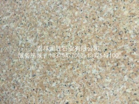 點(diǎn)擊查看詳細(xì)信息<br>標(biāo)題：蝦紅 閱讀次數(shù)：4233