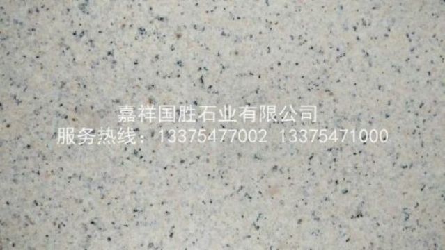 點(diǎn)擊查看詳細(xì)信息<br>標(biāo)題：蝦紅 閱讀次數(shù)：4170